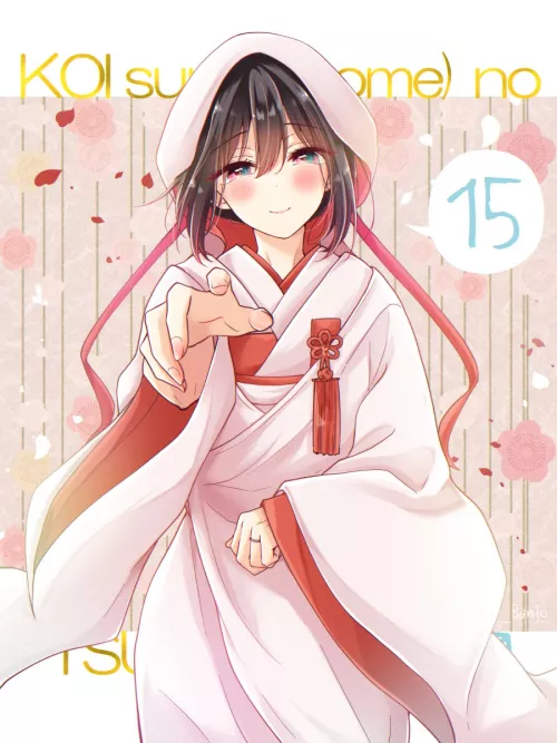 Miko Hiura