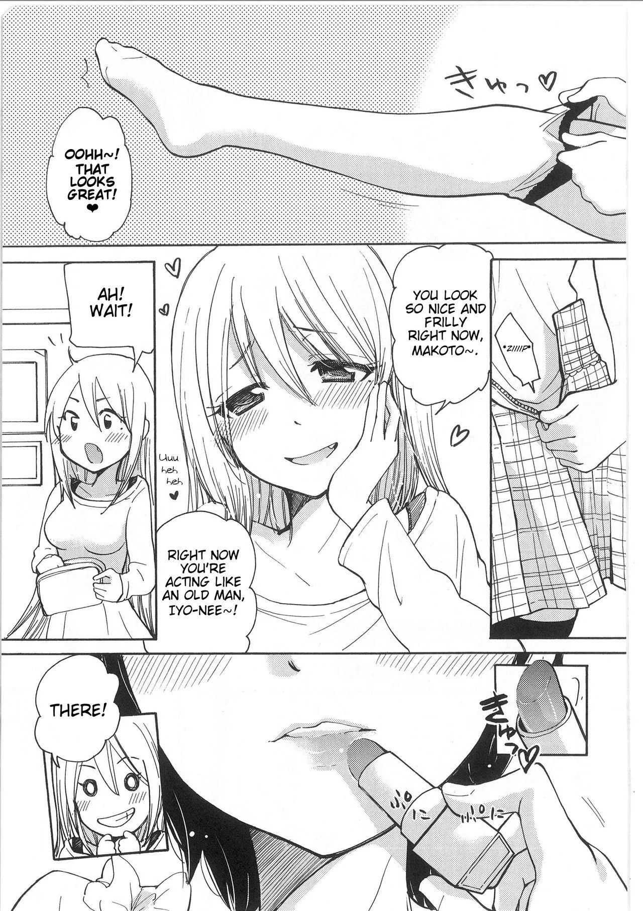 [Mikokuno Homare] Heads up, I'm not going to be posting on this account for probably ever, seeing as I finally set up a new reddit account.