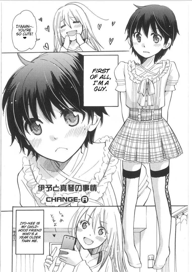 [Mikokuno Homare] Iyo and Makoto's Situation