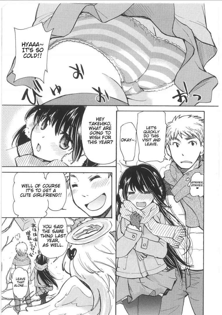 [Mikokuno Homare] Yuzu to Takehiko no Jijou | Yuzu and Takehiko's Situation