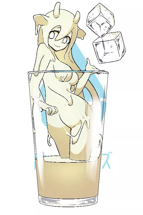 Milk just got a lot better