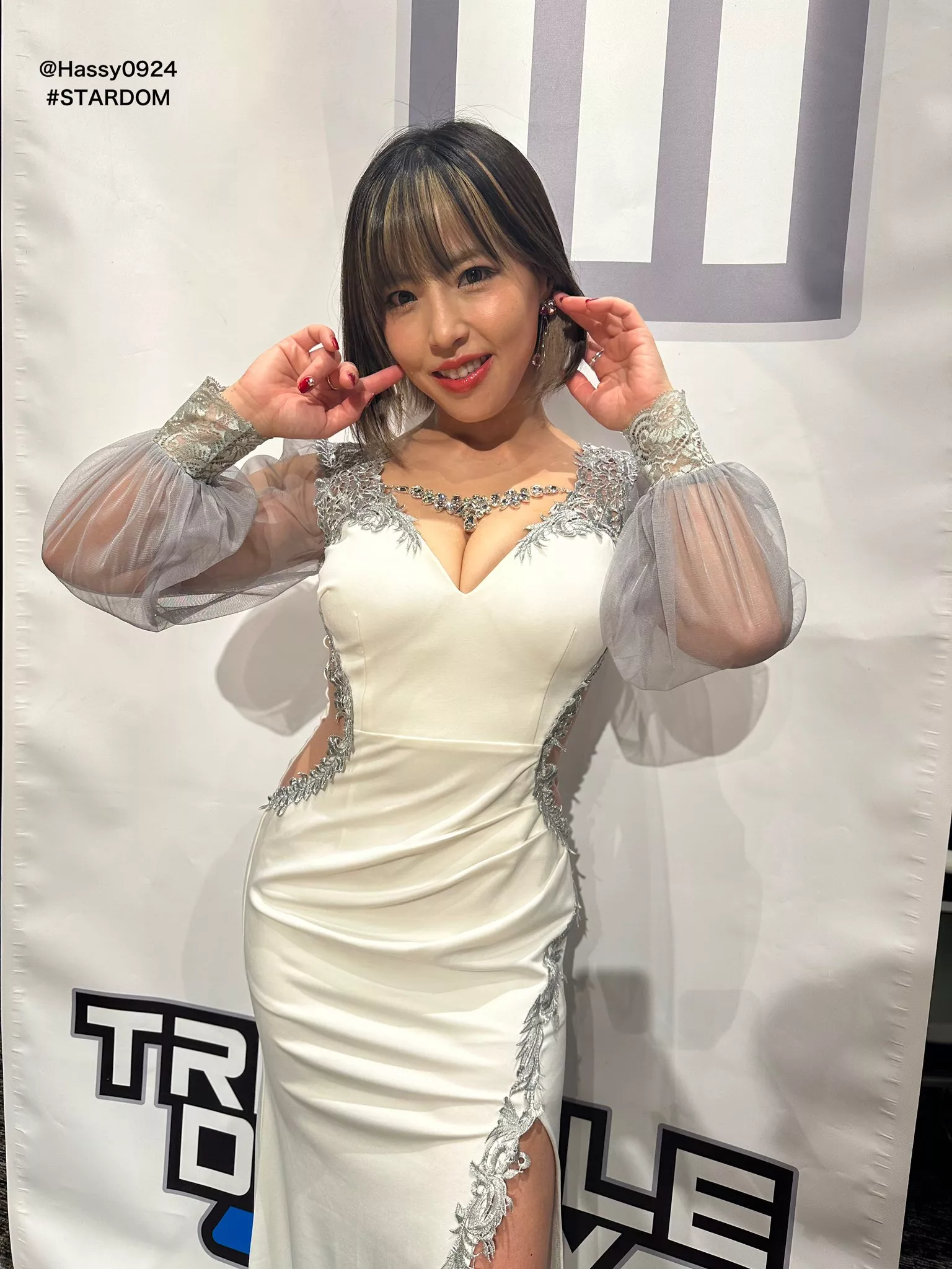 Mina Shirakawa