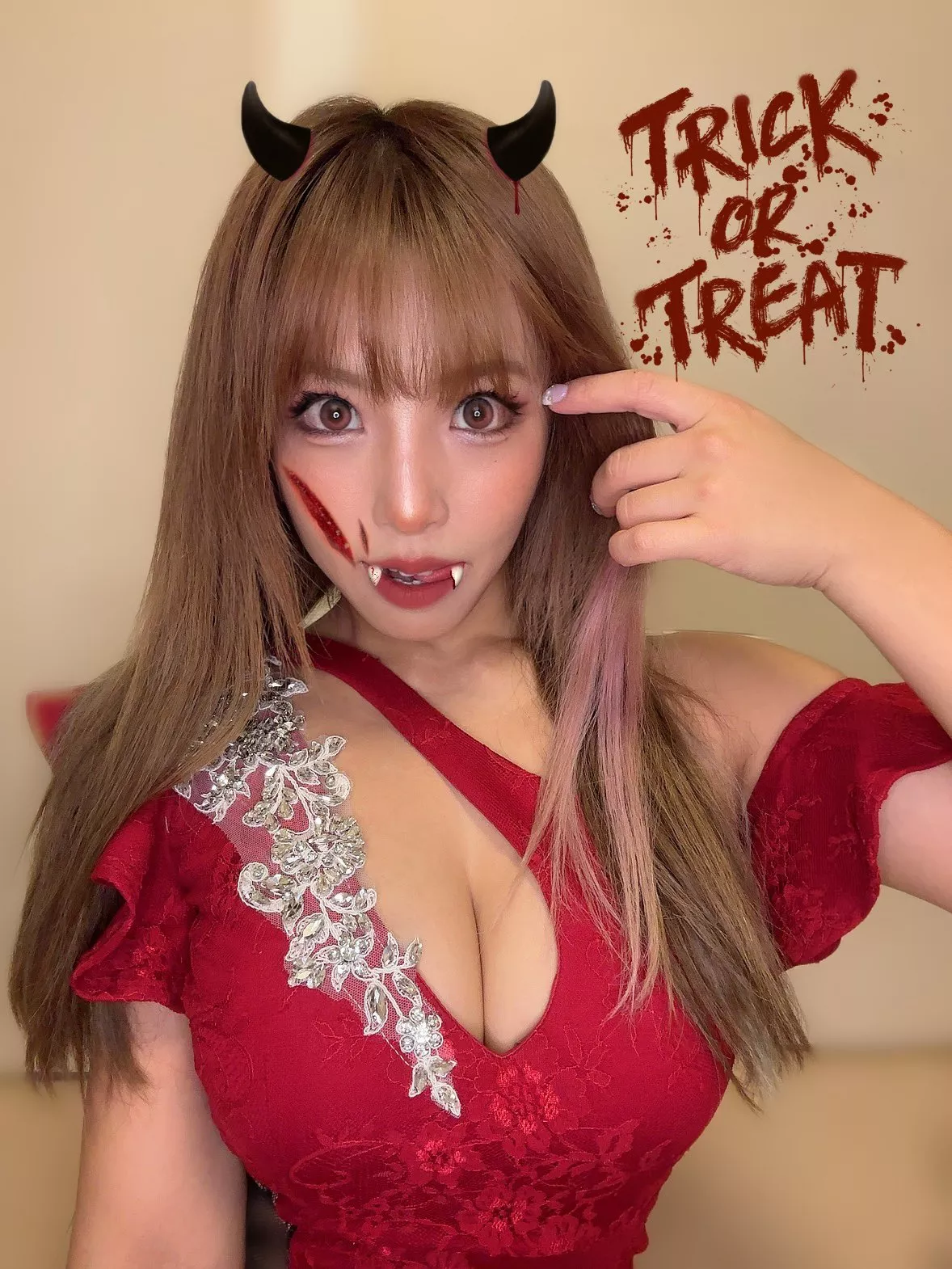 Mina Shirakawa