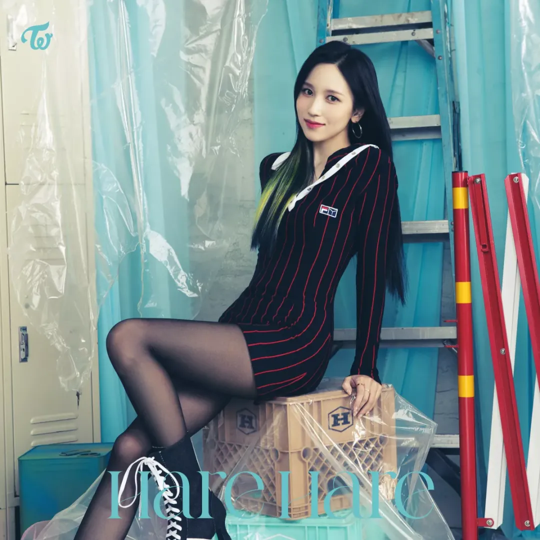 Mina - TWICE