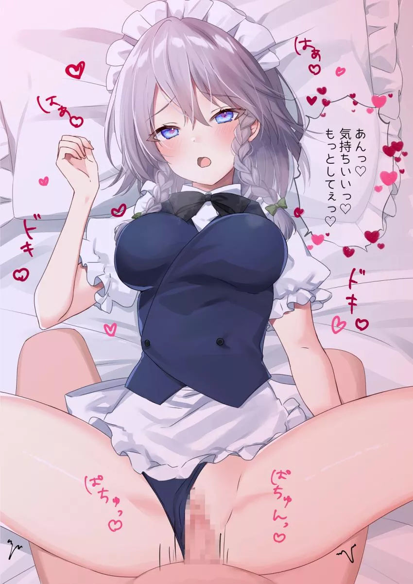 Missionary with her master 