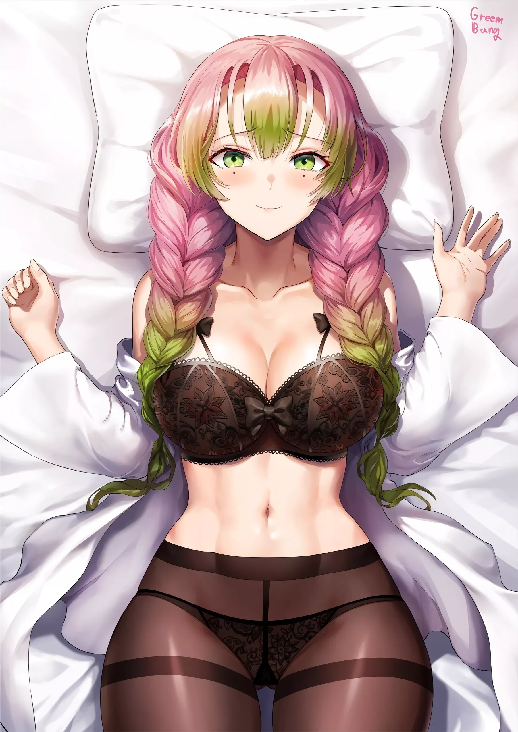 Mitsuri Kanroji