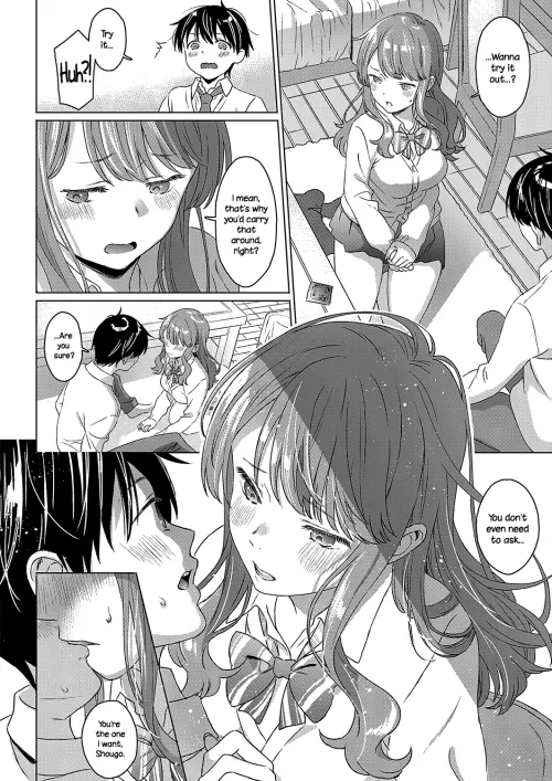 [Miyama] Aware of the Feeling