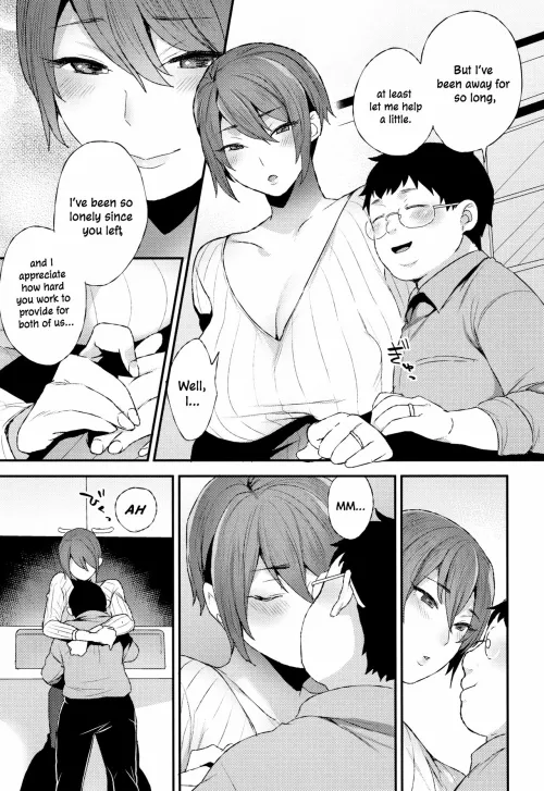 [Mogiki Hayami] Futari no Yoru | The Night of the Two