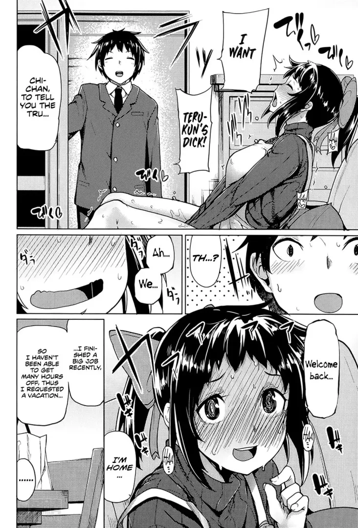 [Moketa] Onatsuma. Wet surprise