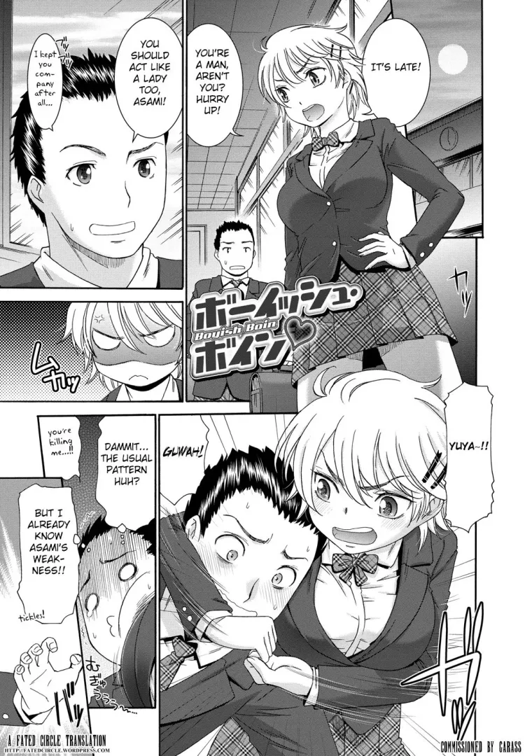 [Momonosuke] The bow stays on during sex.