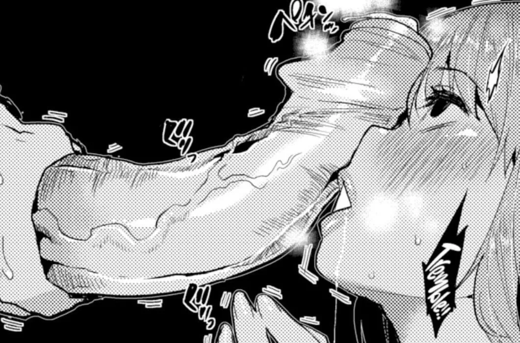 Mono Foreign sfx Tremble!! sfx