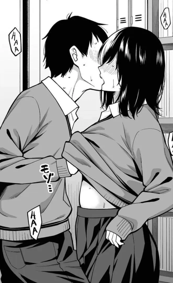 Mono 