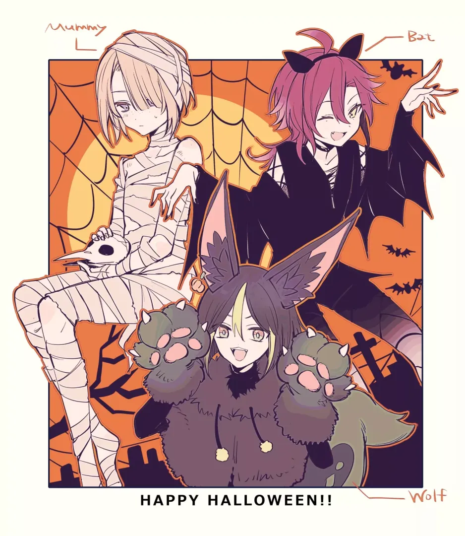 Monster bois