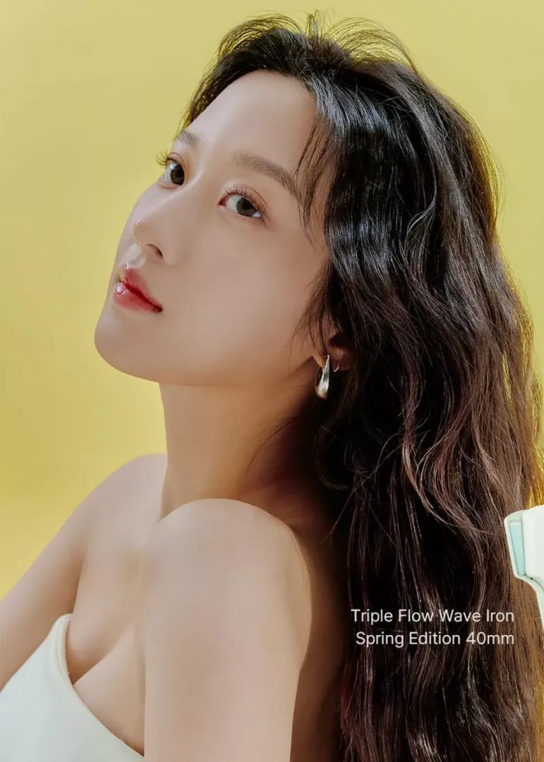 Mun Ka-young