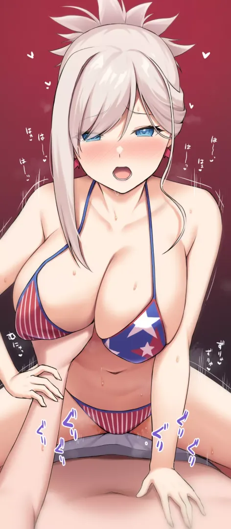 Musashi