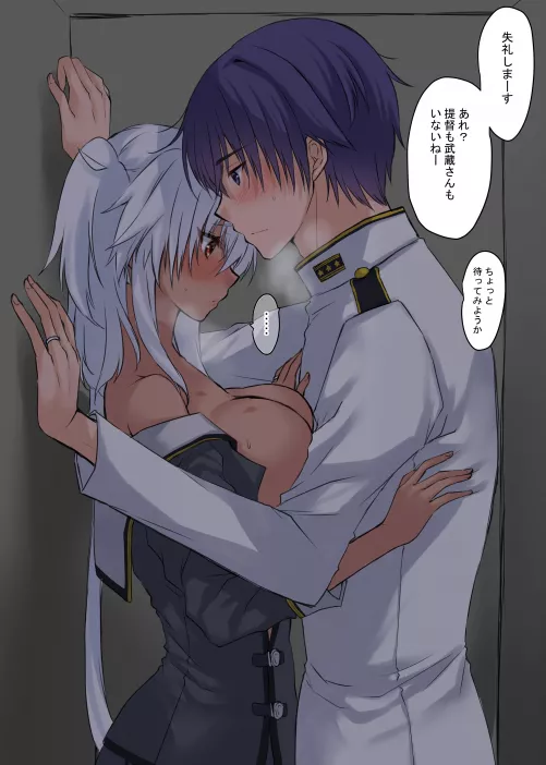 Musashi x Admiral [Kantai Collection]