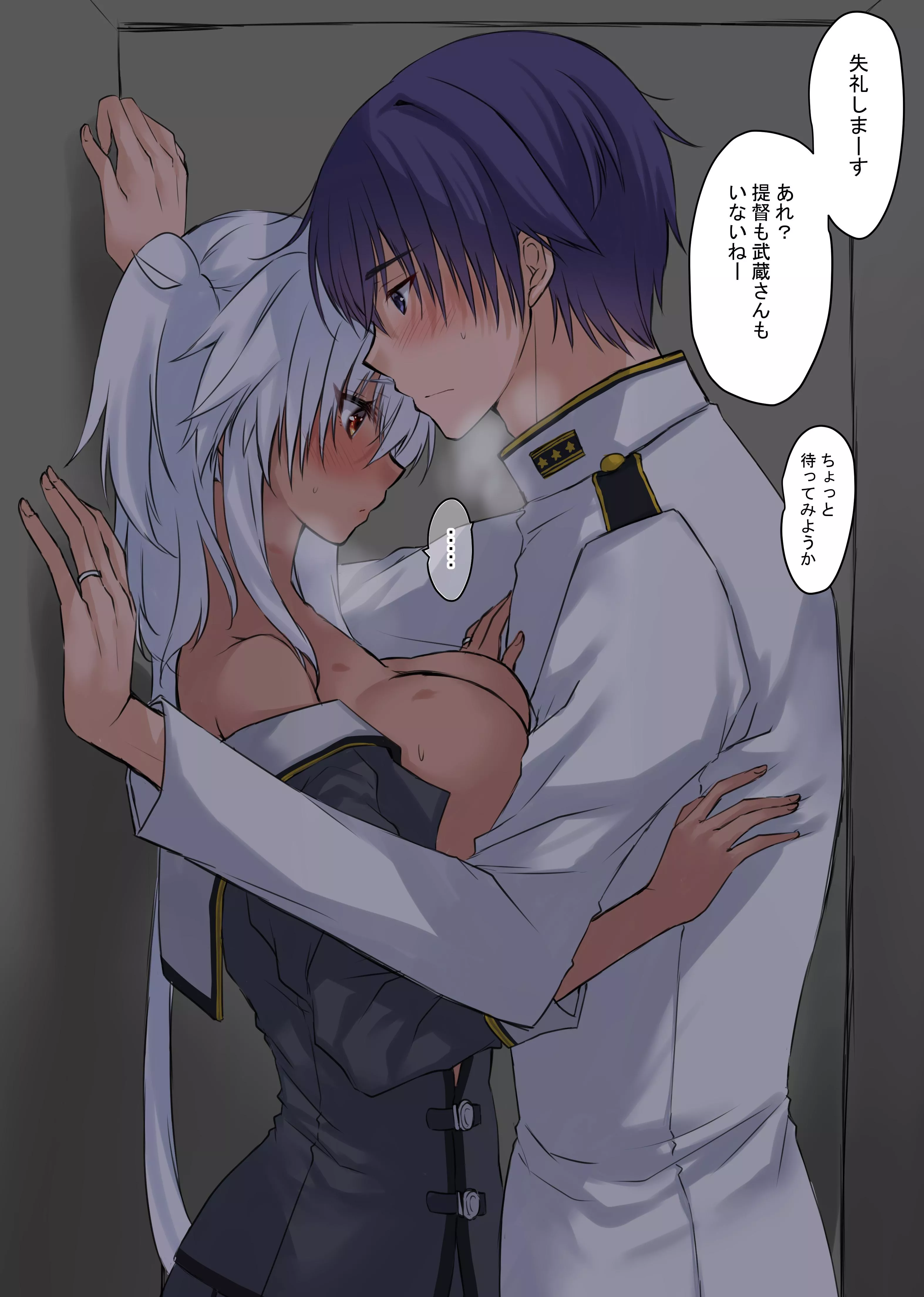 Musashi x Admiral [Kantai Collection]