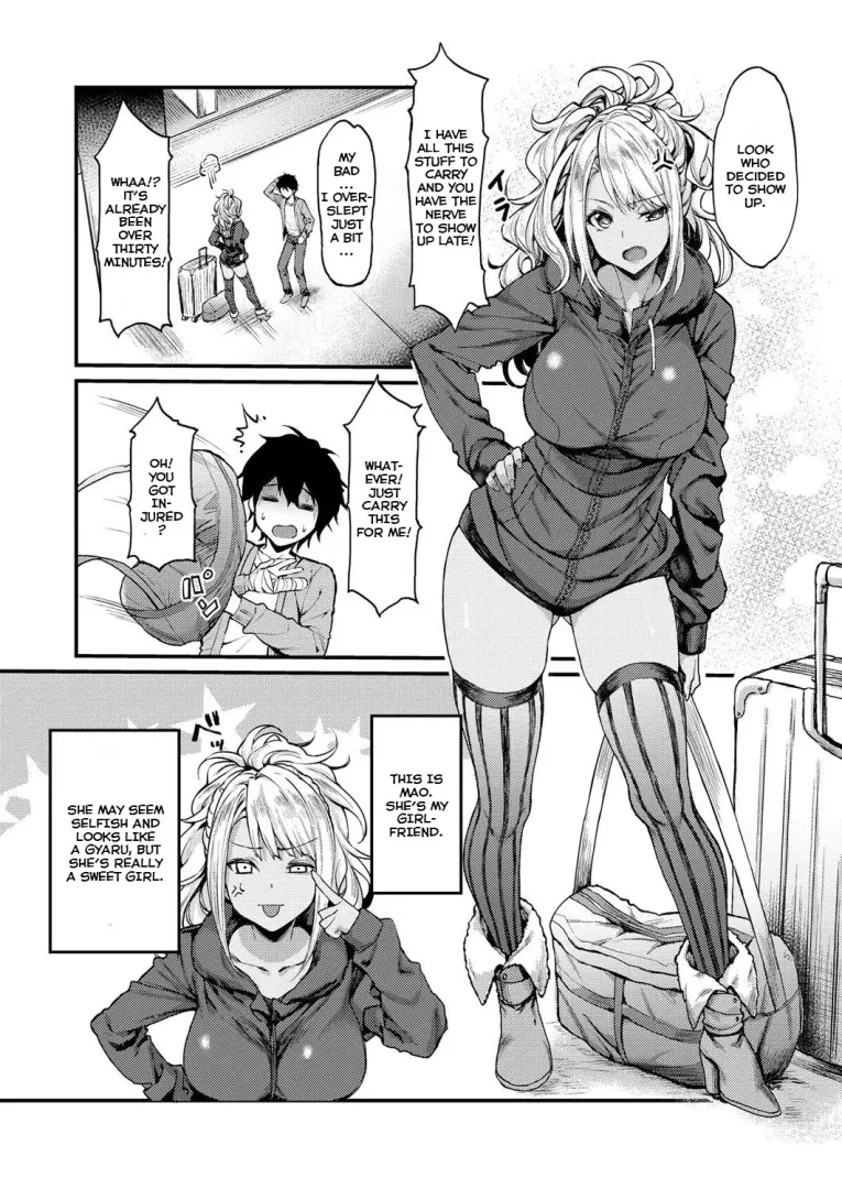[Mushi] She might be a bit wild, but she's perfect