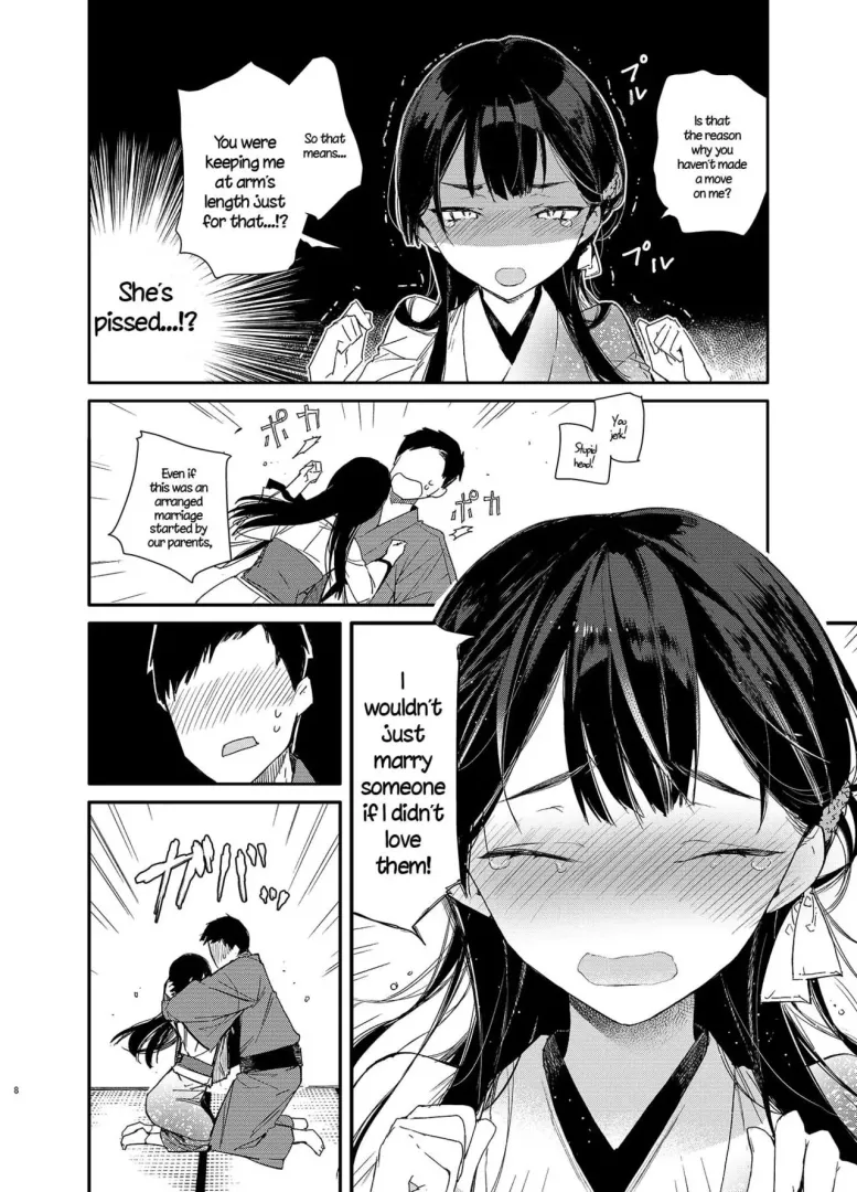 [Mutou Koucha] Kitsume na Kimono Niizuma to Kyoukotoba Ecchi