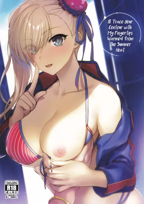 [Mutsuki] I'll Trace Your Contour with My Fingertips Warmed from the Summer Heat