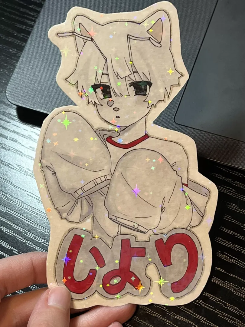 My first badge!