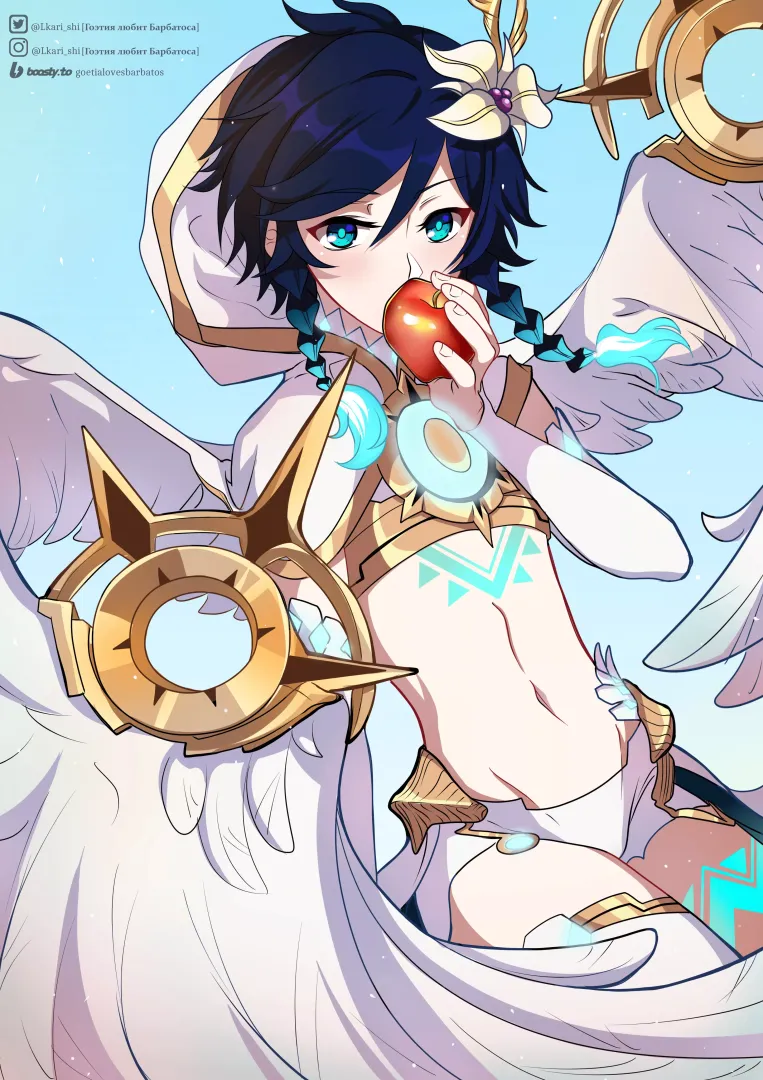 My God