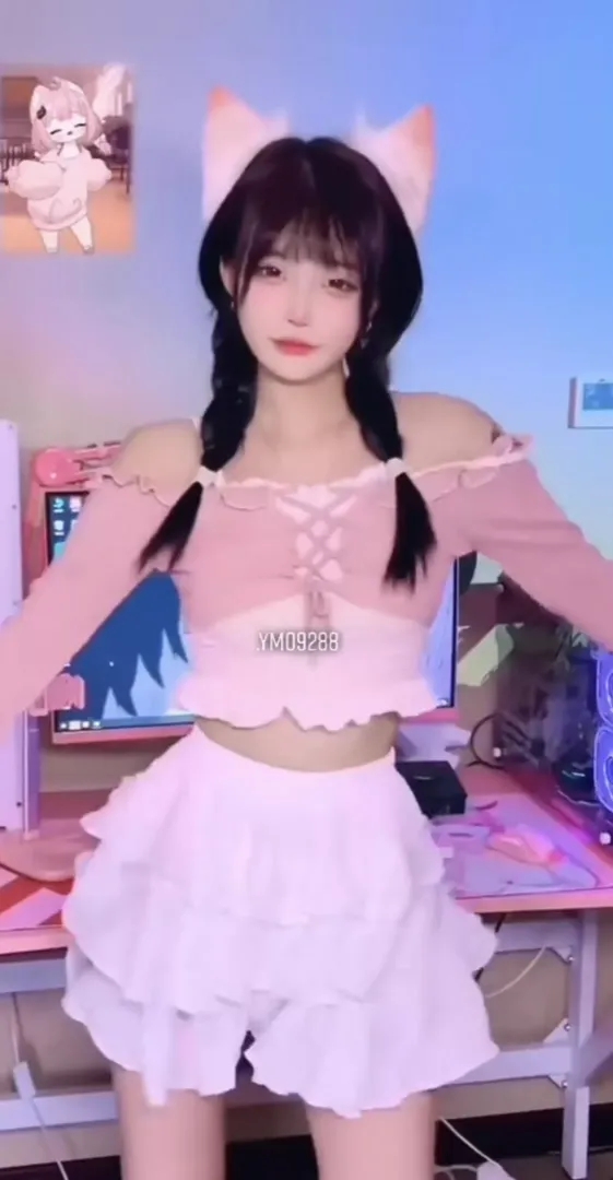 Name ?