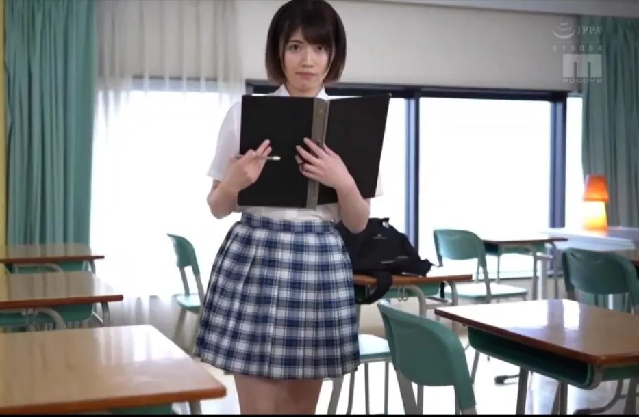 Name?