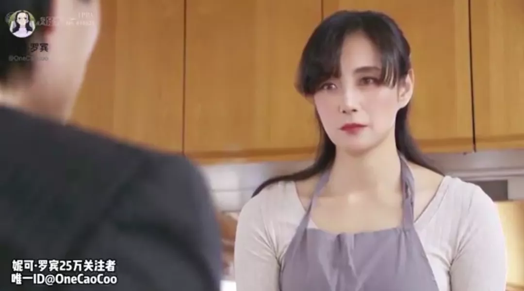 Name?