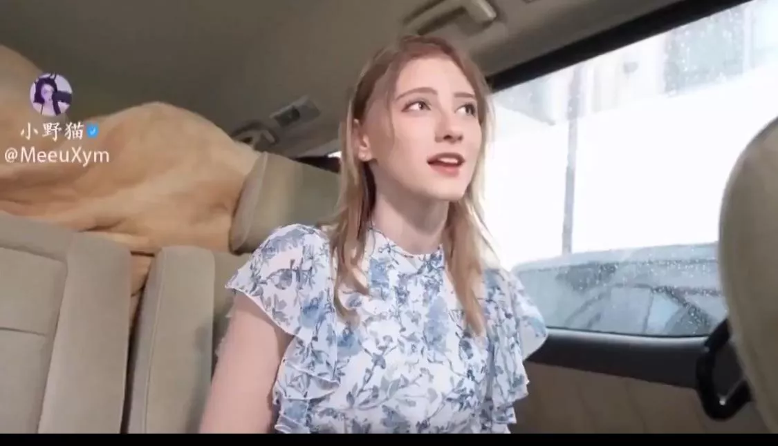 name?