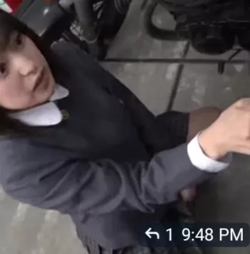 name or code please?