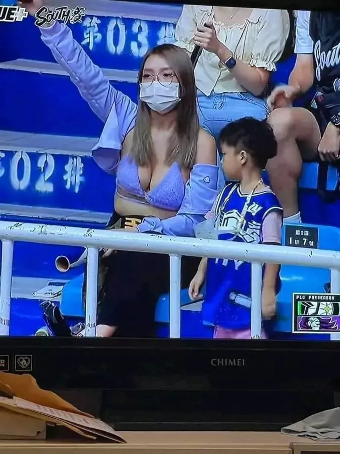 Name?