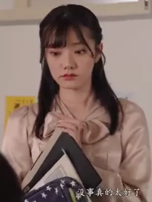 Name?