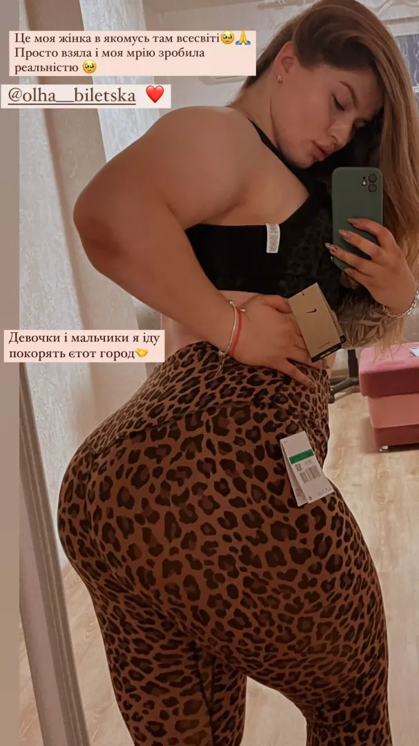 Natalia Polosenko.