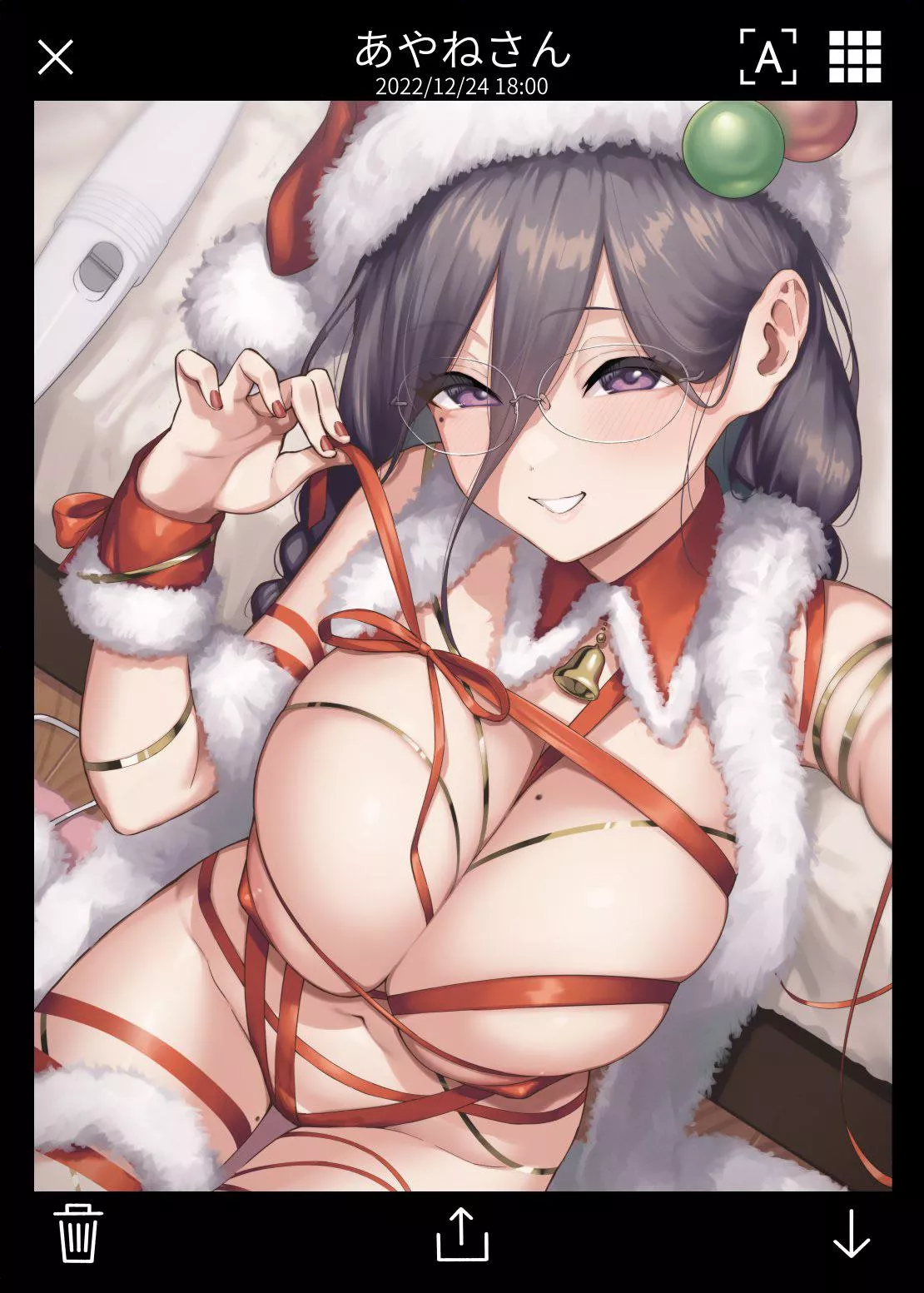 Naughty selfie