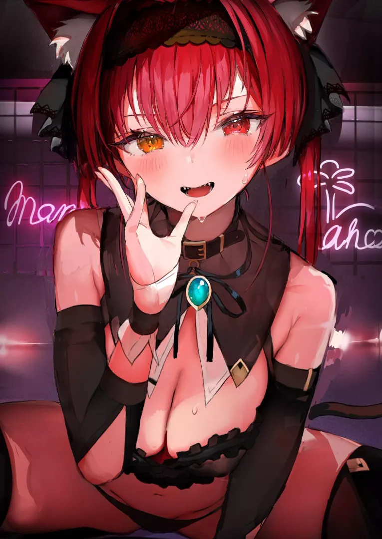 Neko Marine