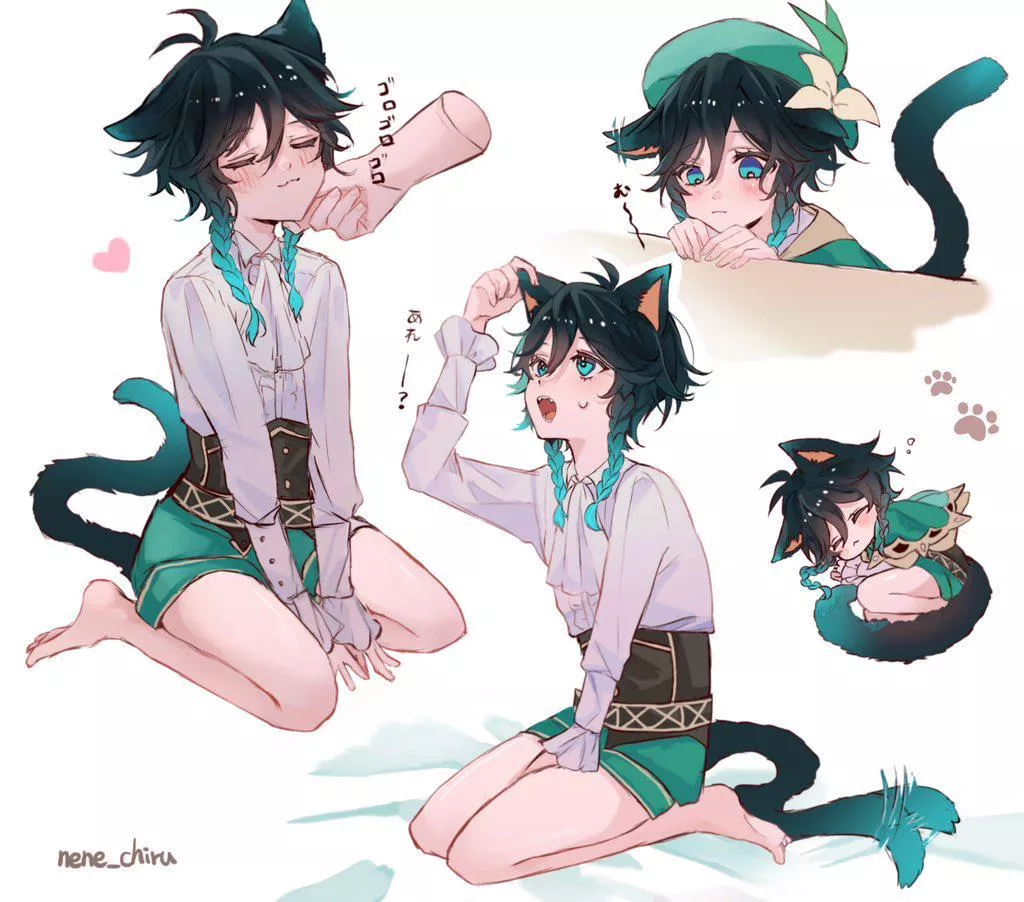 Neko Venti