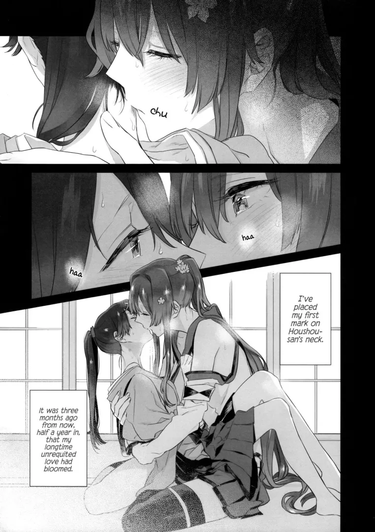 [Nekomura, Match] Love bites (Omegaverse)