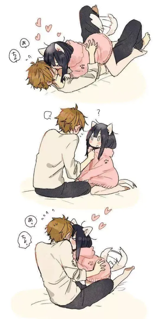 Nekos can be wholesome