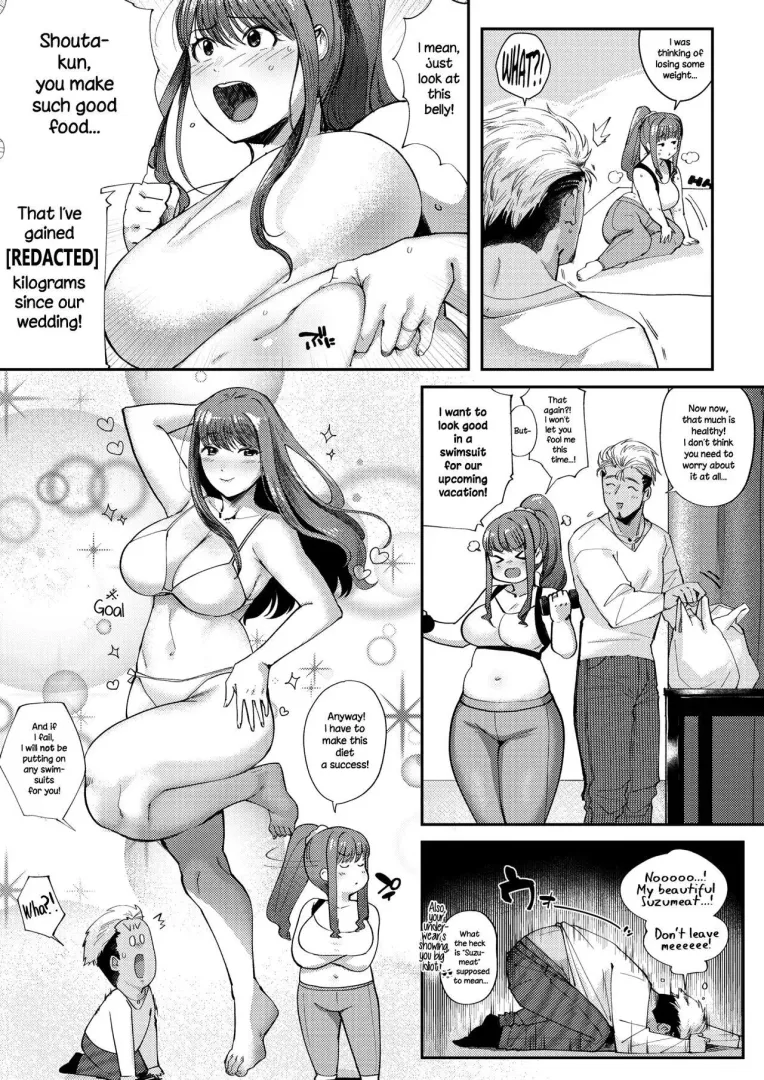[Nemu] He likes her thicc!
