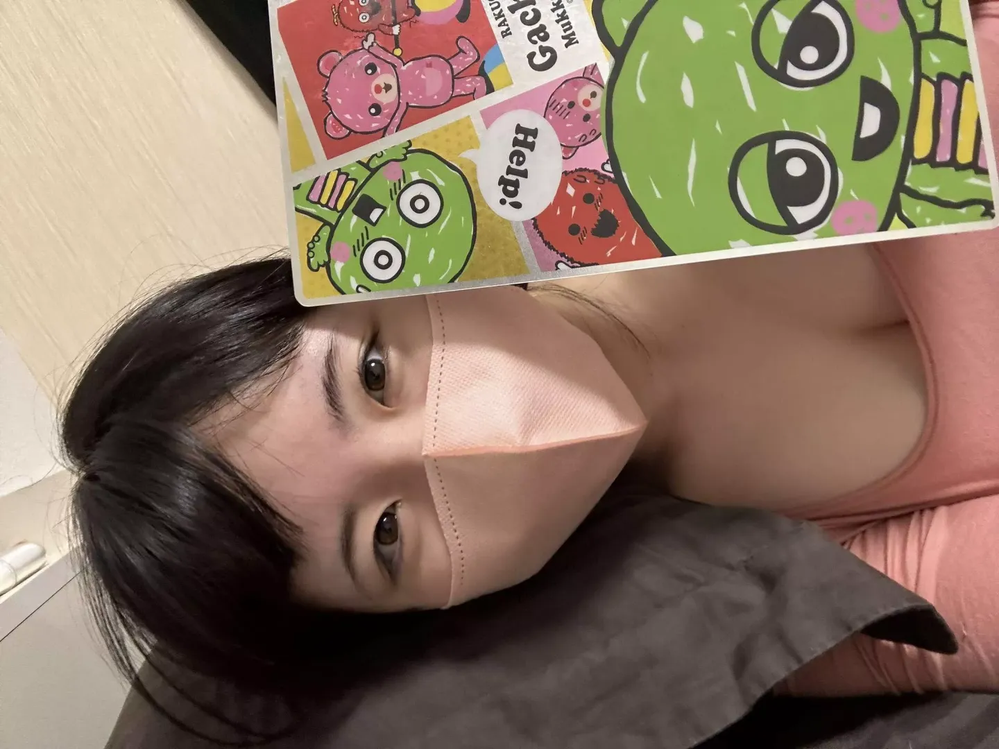 New