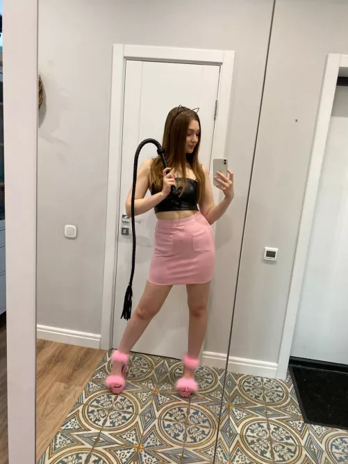 New toy to make you more obedient