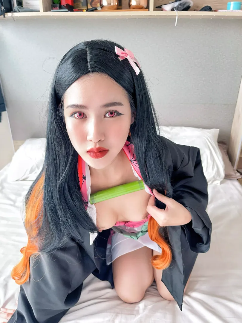 Nezuko (ConfidentEmploye) [Demon slayer]