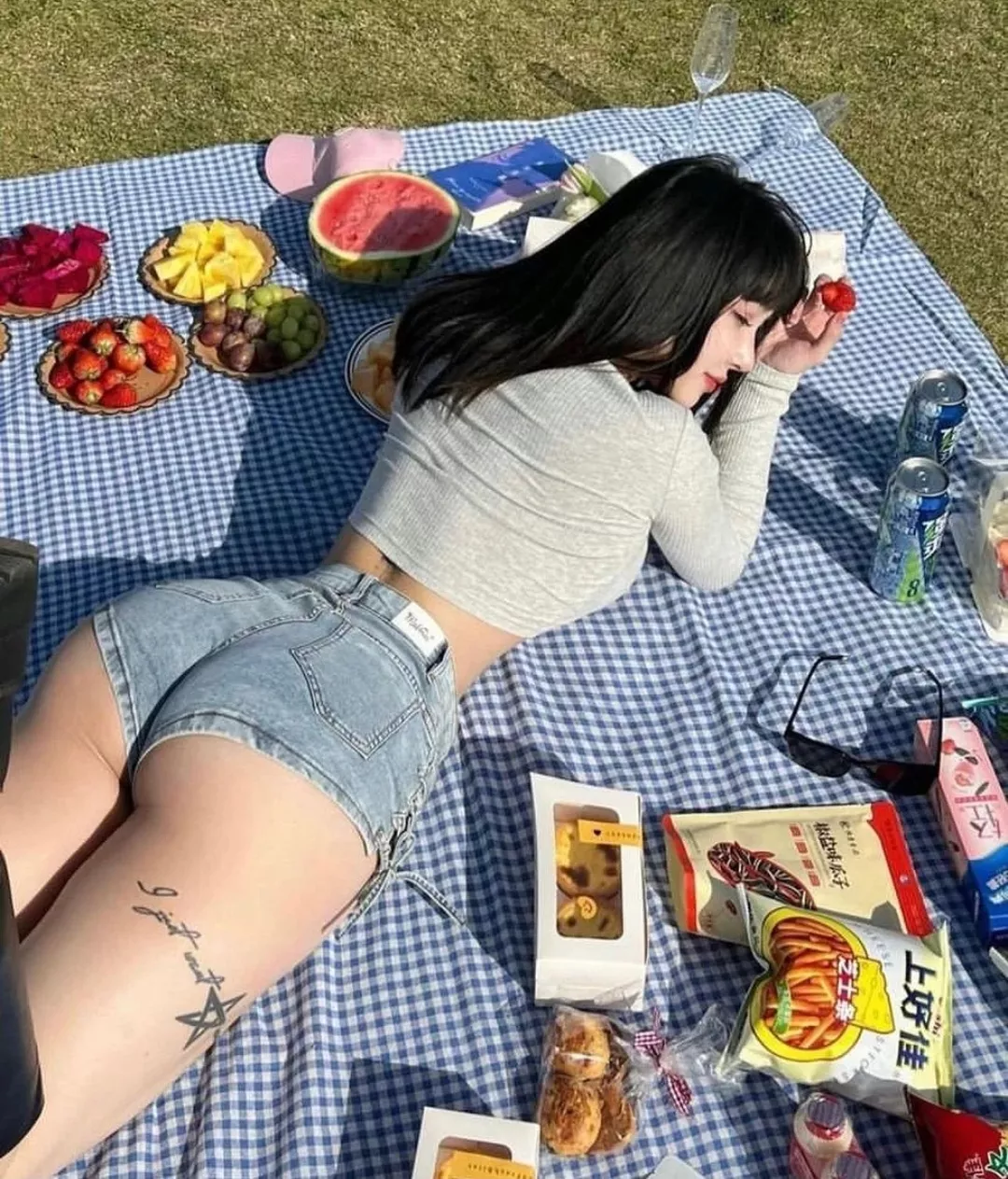 Nice umm... Picnic