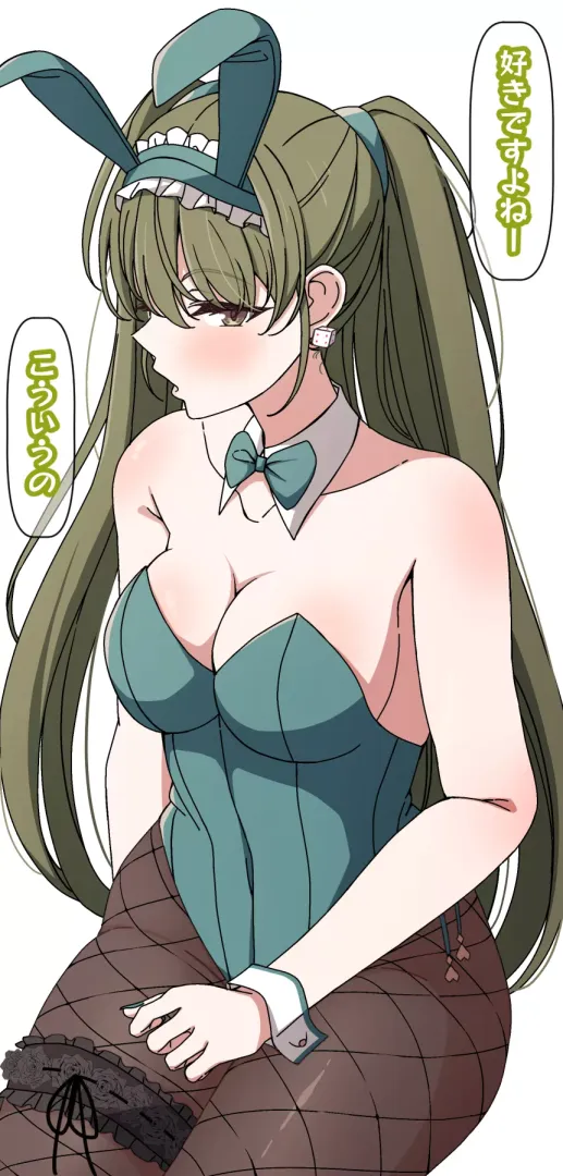 Nichika Nanakusa