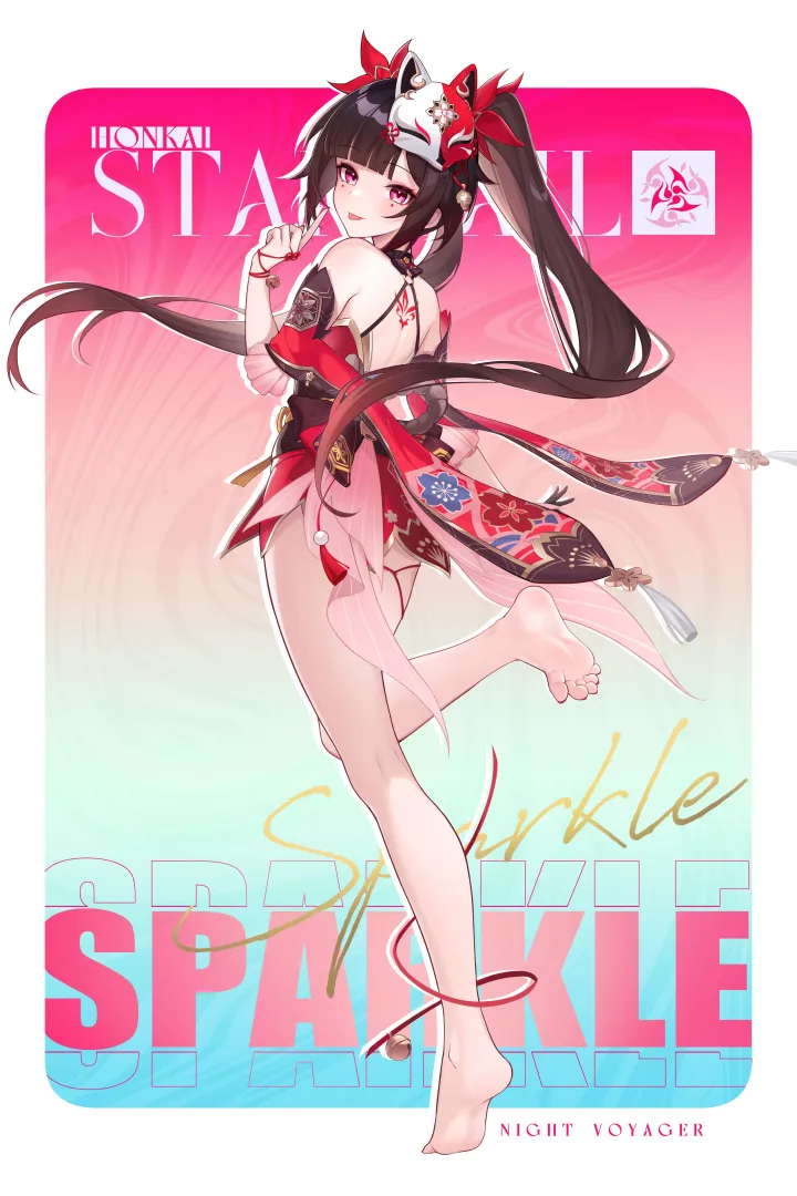 Night Voyager Sparkle [Honkai: Star Rail]