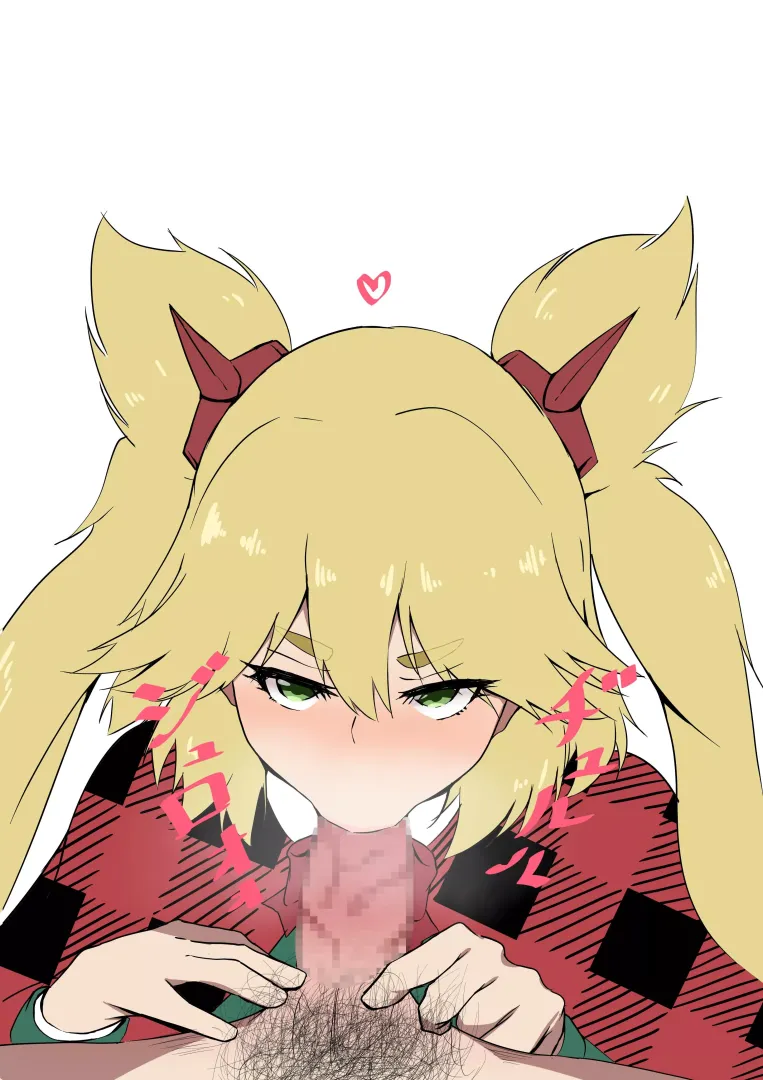 Ninny Blowjob