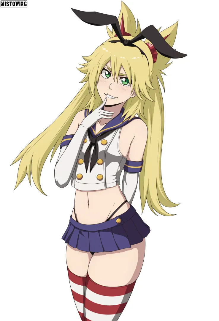 Ninny (mistowing)
