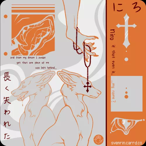 ✦ Niro - Memory ✦