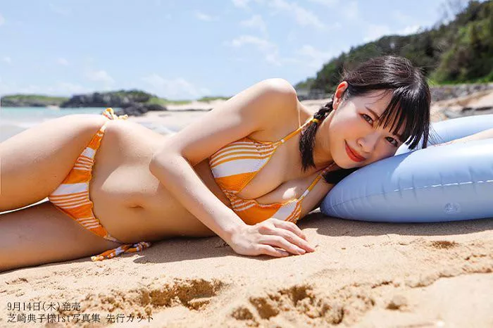 noriko shibasaki